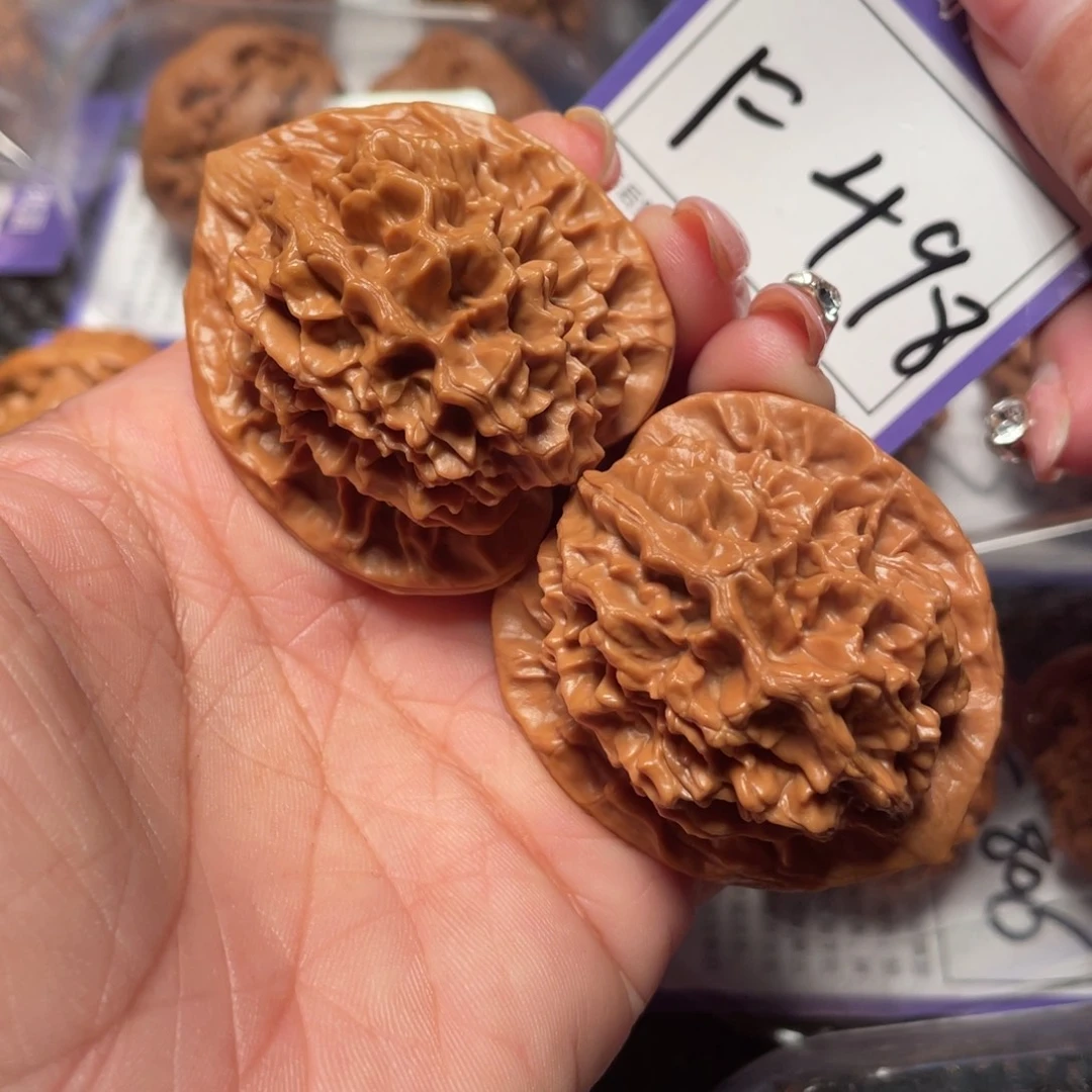 把件文玩核桃498号帝王42