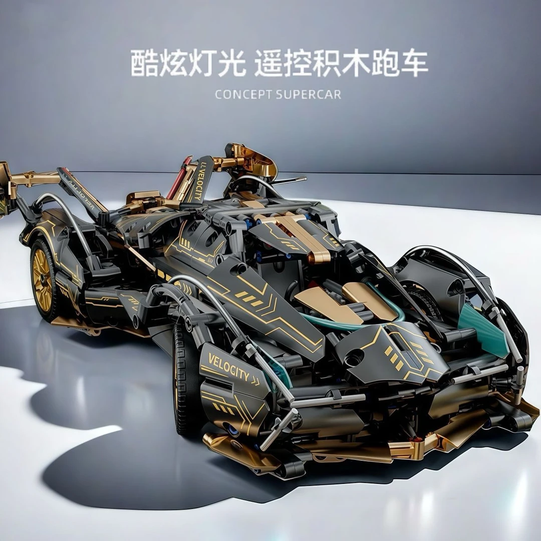 积木跑车兰博基尼黑金V12模型拼装赛车男孩玩具礼物
