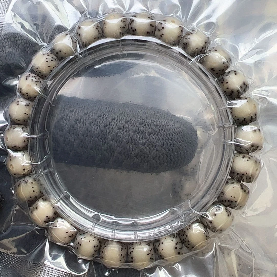 星月菩提吊坠张*磊98通体