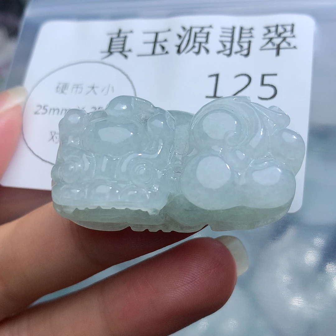 颈饰未镶嵌翡翠125