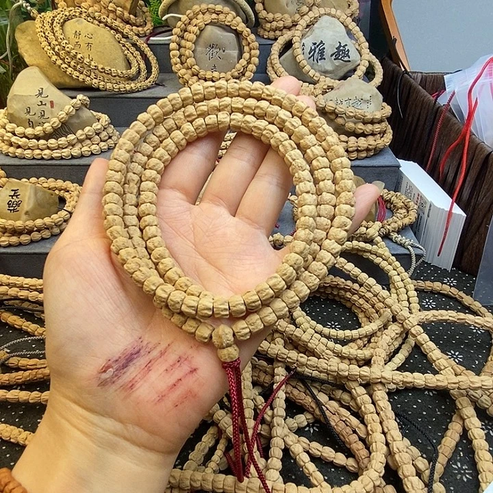 吊坠柏香籽/百香籽