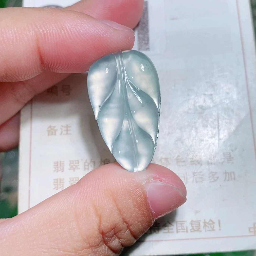 【闪购商品】未镶嵌挂件翡翠裸石