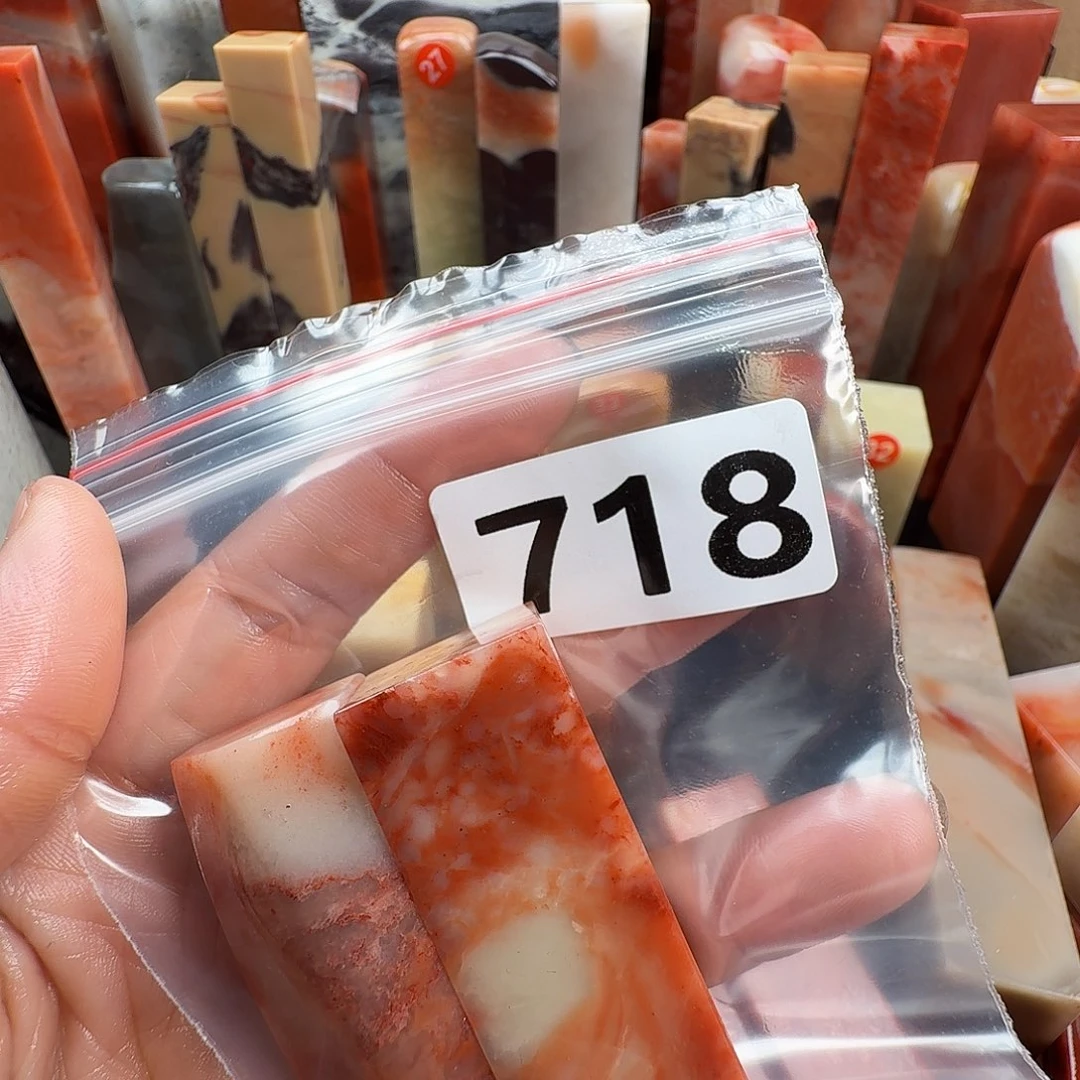 刘***️老挝石印石老挝石料