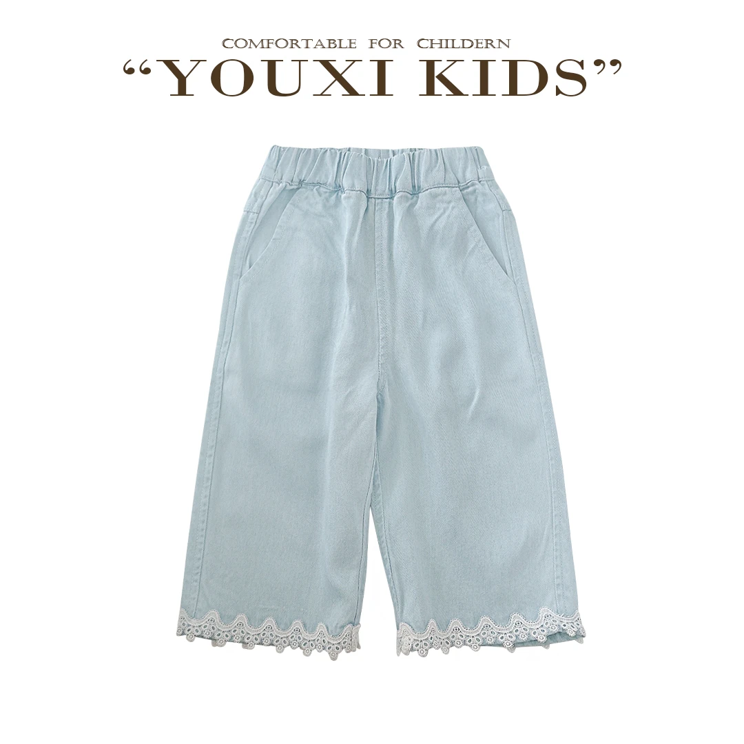 现飞飞家· 仲夏新款夏女童柔软凉感花边蕾丝直筒休闲牛仔裤FF2759
