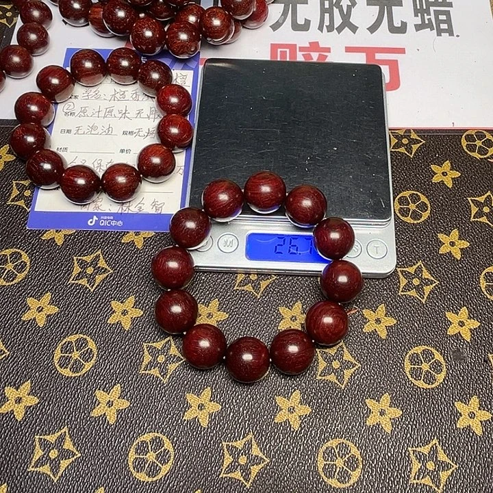 新***下小叶紫檀手串/手链2.0泥料鸡血红