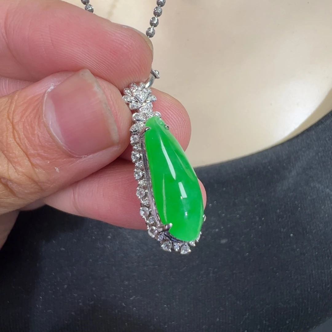 楠***)翡翠18K金镶嵌吊坠(不含链)