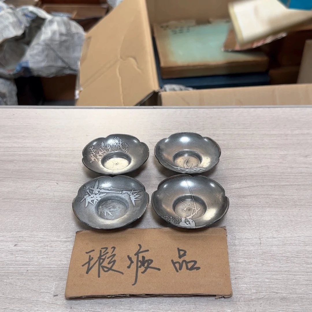 瓷片纯纯粹粹纯纯粹粹