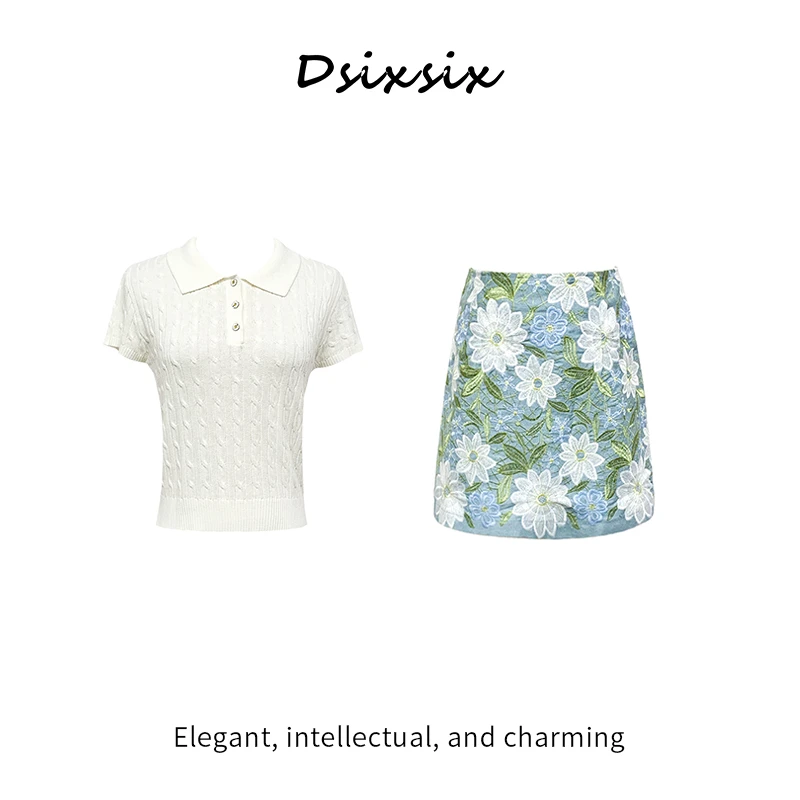 Yeah Me/也觅【晨露花海】夏季新款法式轻奢气质刺绣显瘦半身裙套装