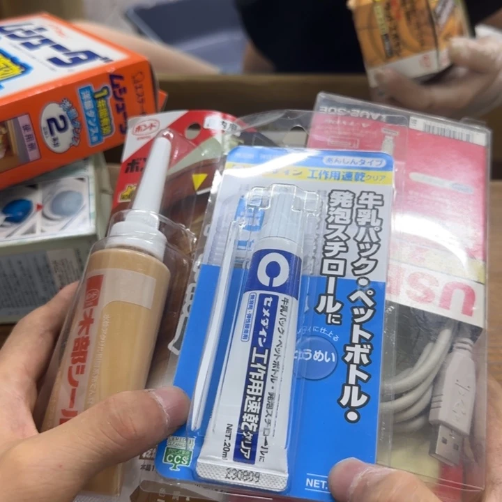 哈***哥哈哈哈哈哈哈哈哈