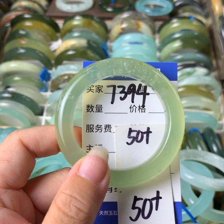 未镶嵌蛇纹石玉手镯7394