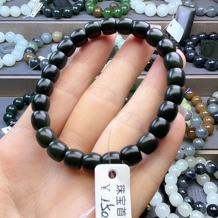 手链未镶嵌和田玉