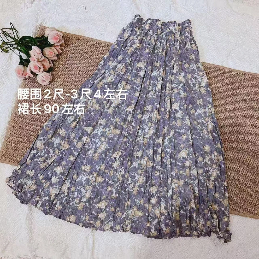 【薰衣草】度假风春游穿搭洋气女装海边浪漫气质显瘦碎花半身裙