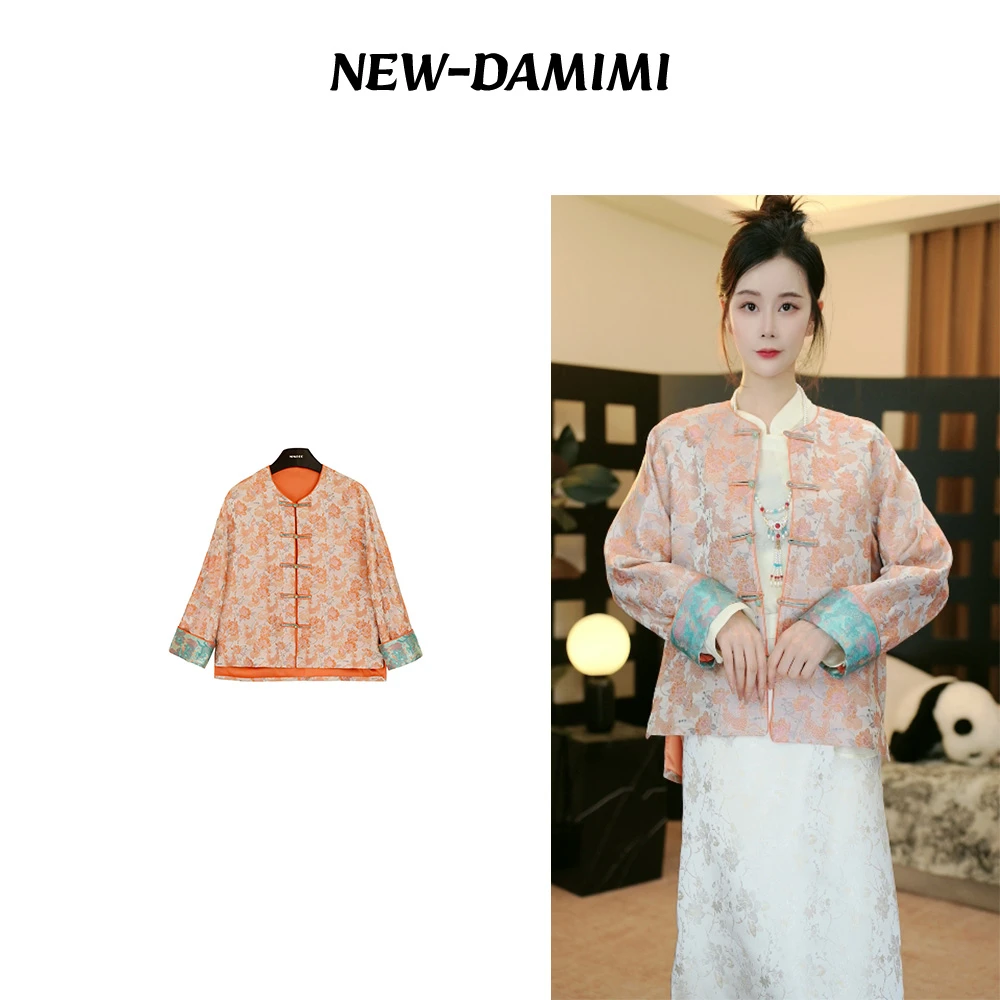 【花溪描袖】早秋新中式国风麒麟牡丹纹织锦外套MCFWT0551