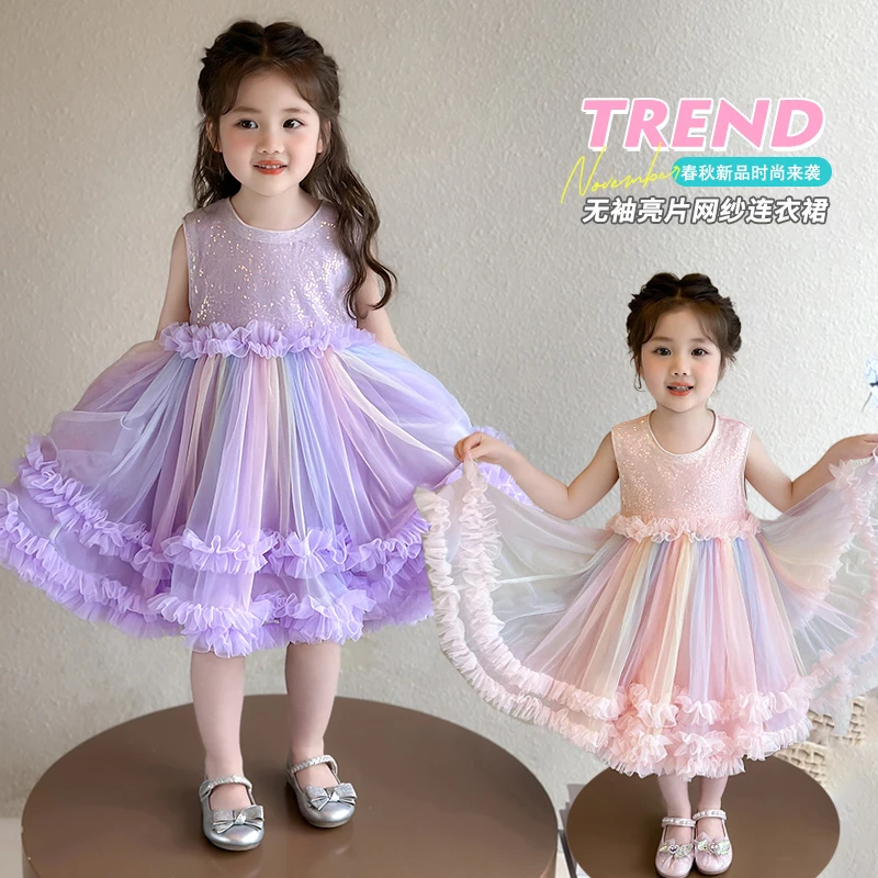 【高定人鱼姬】女童夏季连衣裙时尚洋气网纱公主裙闪亮蝴蝶结蓬蓬裙