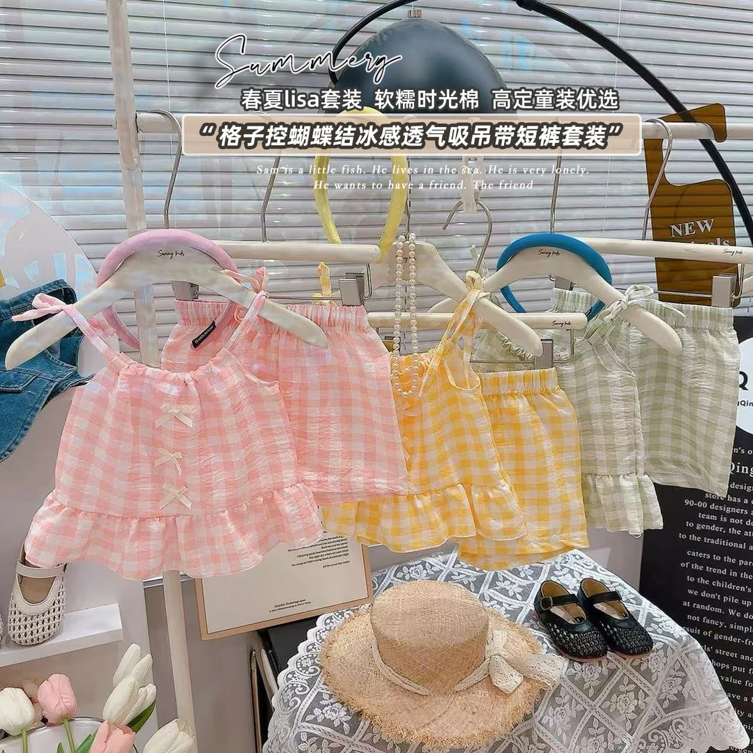 儿童两件套吊带套装女童夏季格子控蝴蝶背心裙女宝洋气格子短裤潮