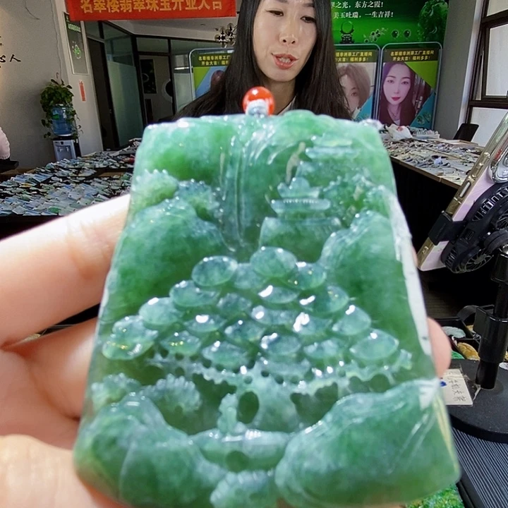 颈饰未镶嵌翡翠翡翠