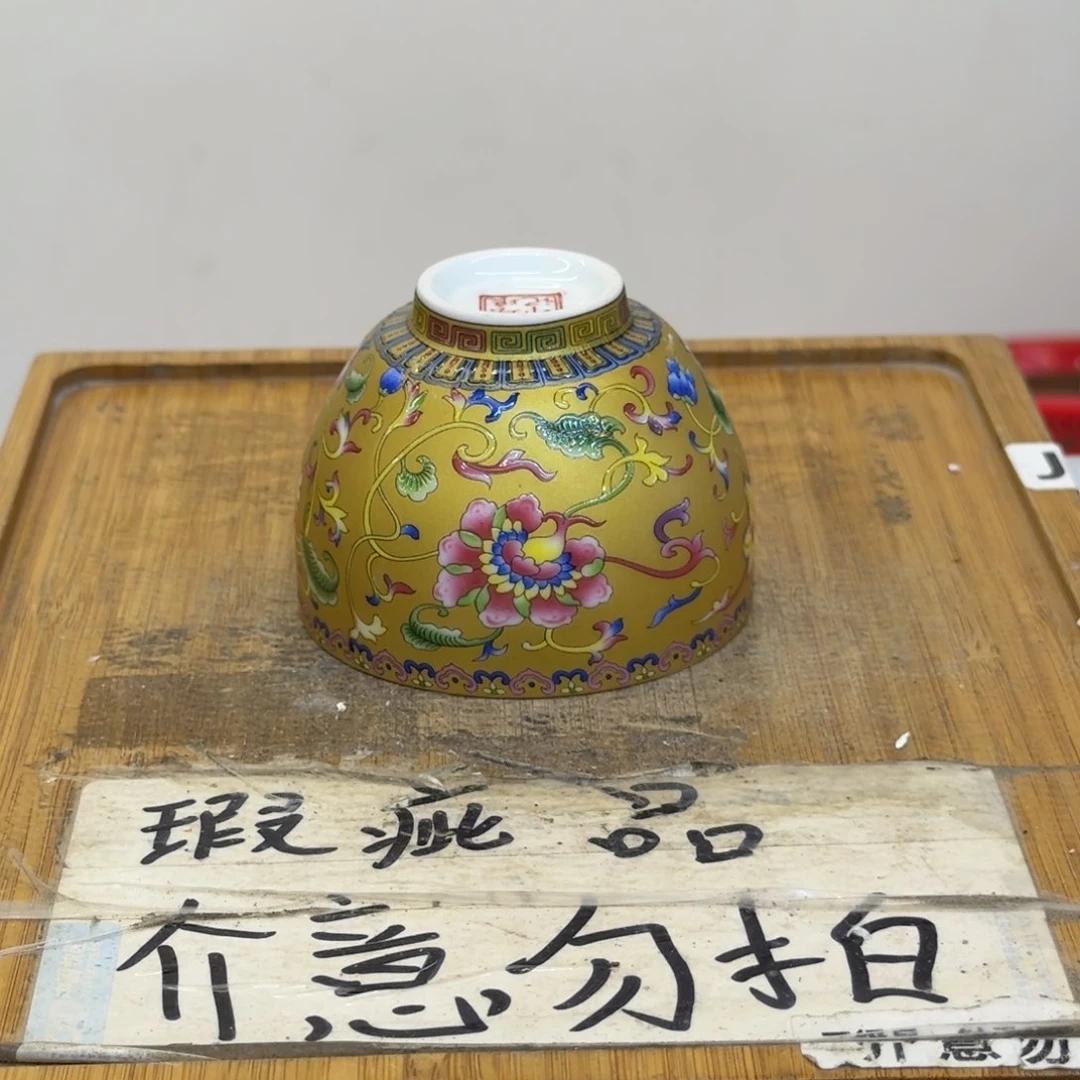 微瑕疵介意勿拍陶瓷器皿