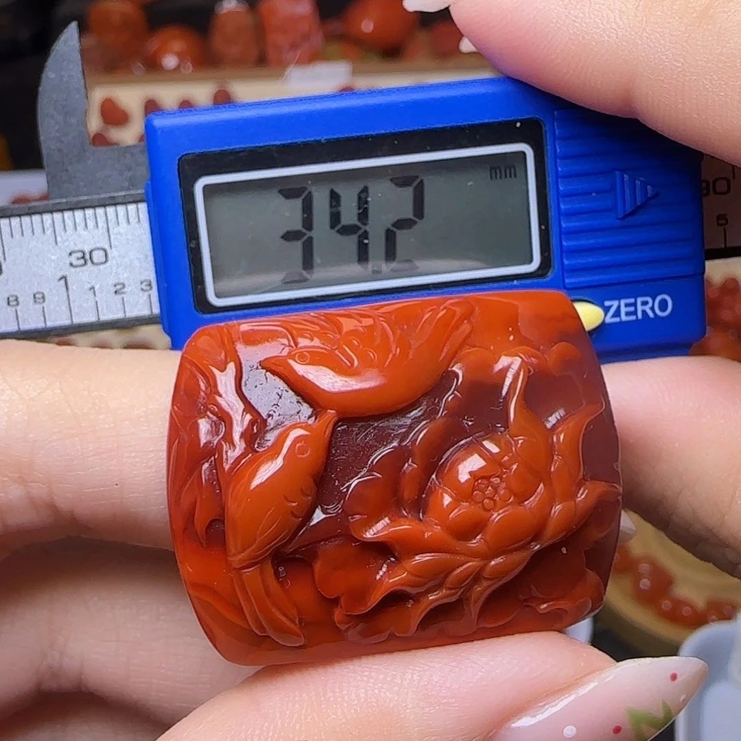 南红玛瑙未镶嵌吊坠(不含链)