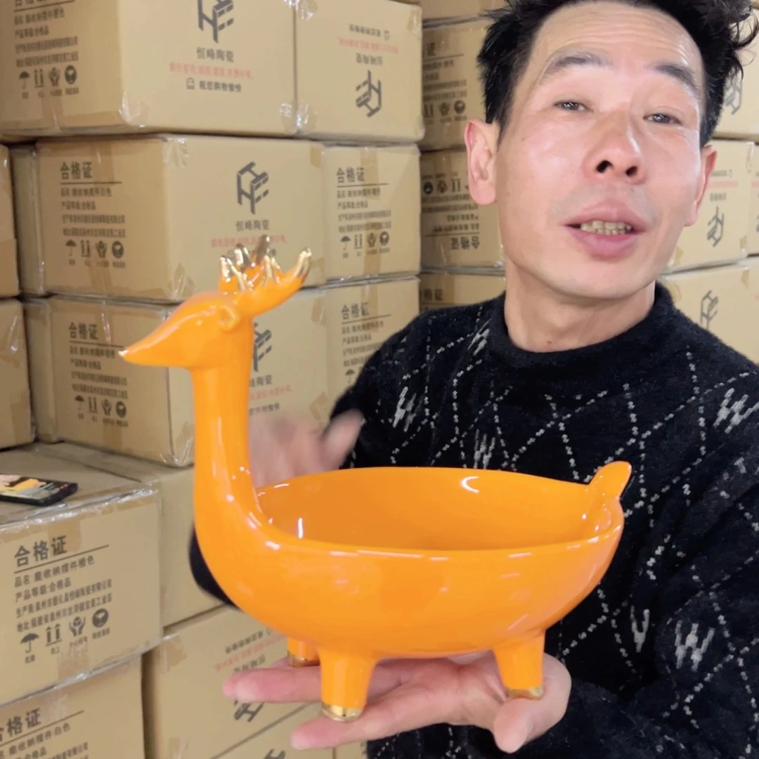 红陶红陶红陶红陶橙色鹿收纳