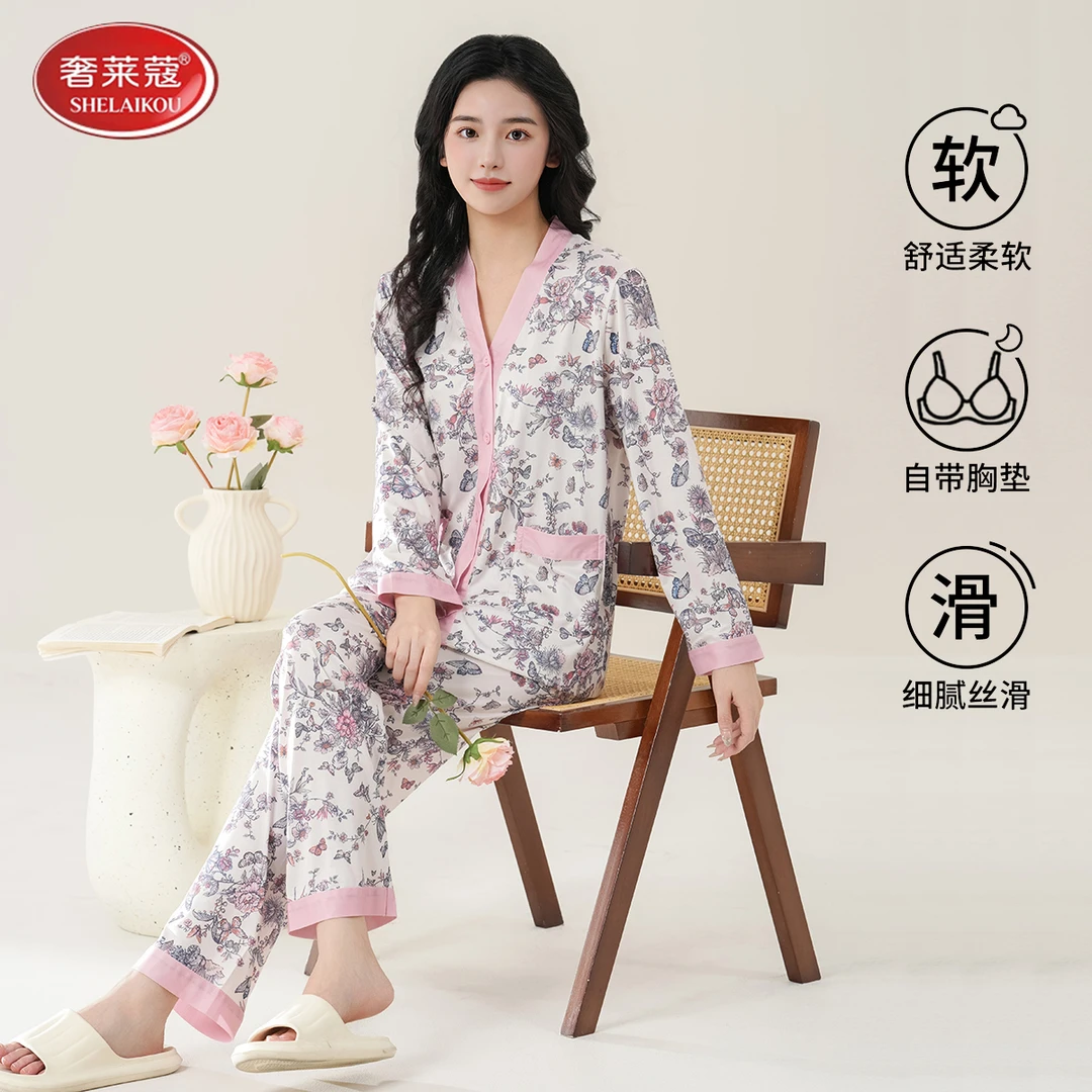 自带透气胸垫~舒肤绵女式睡衣可外穿家居套装58730