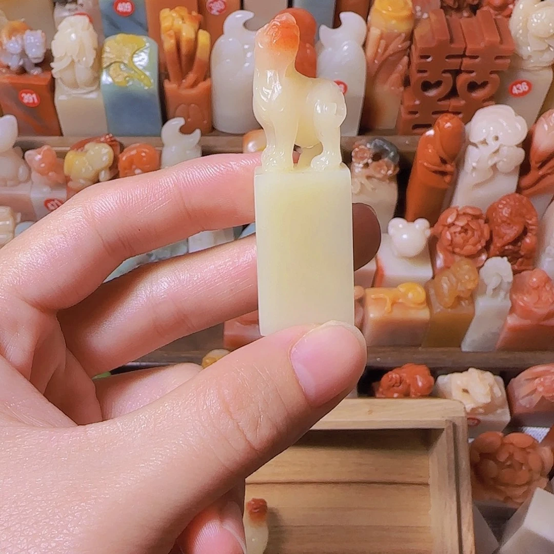 简***活寿山石印石篆刻作品