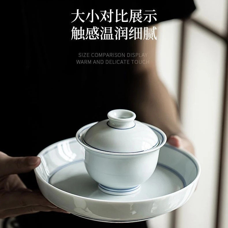 景德镇陶瓷草木青悬停不烫手盖碗影青中式泡茶碗功夫茶具介杯子