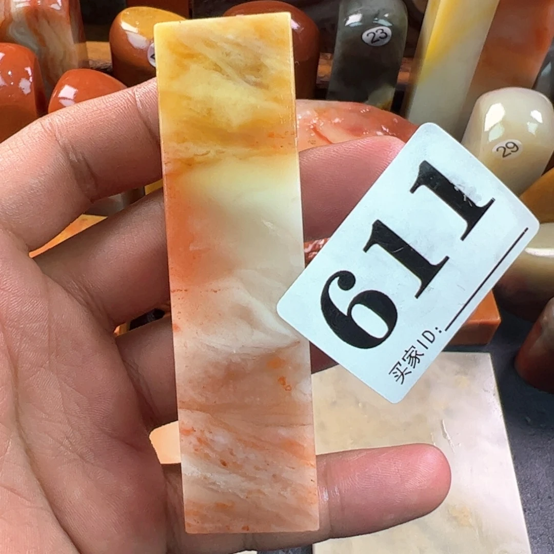 印石老挝石2.2-2.2-8.5