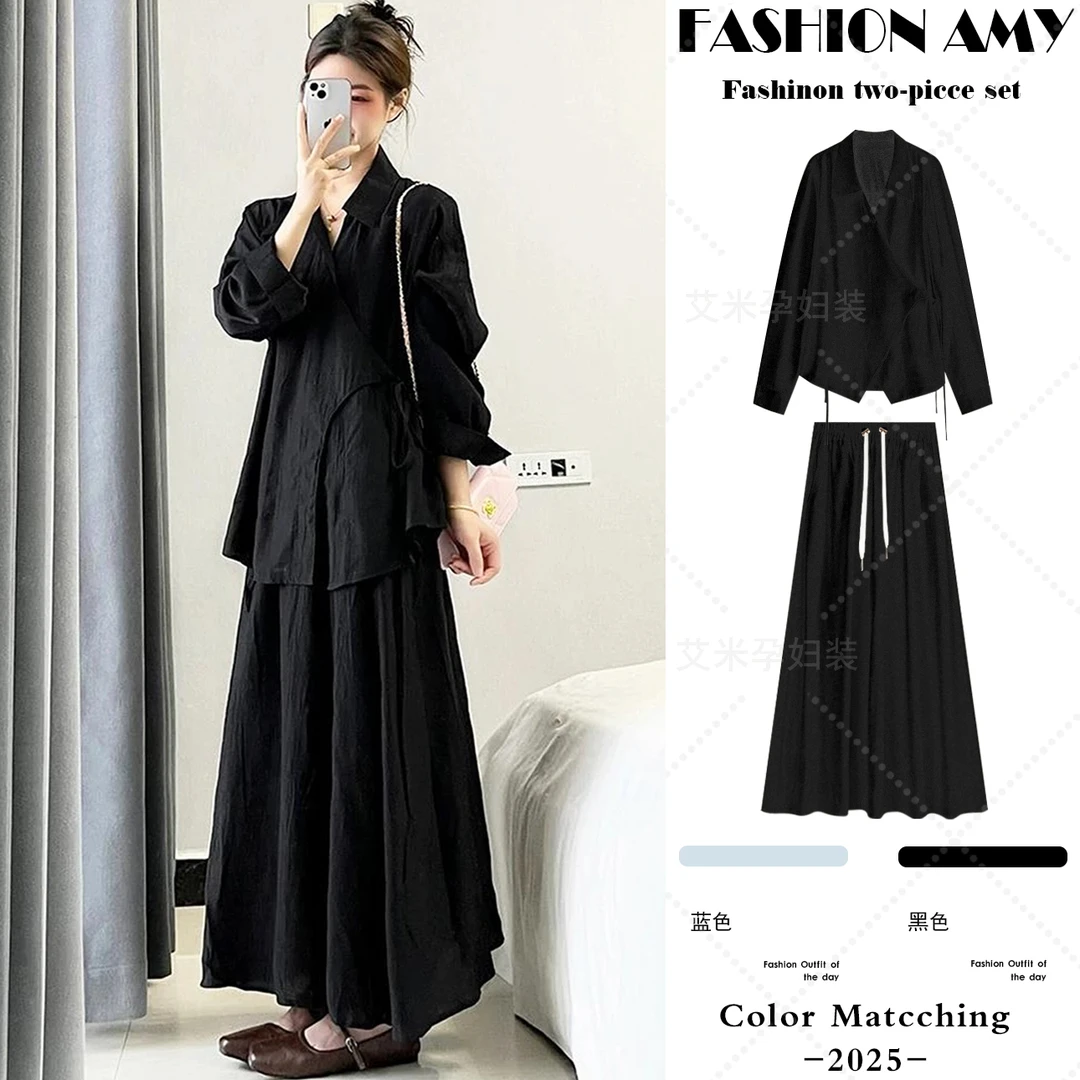 孕妇套装秋装新款时尚韩版气质赫本风简约显瘦衬衫上衣休闲半身裙