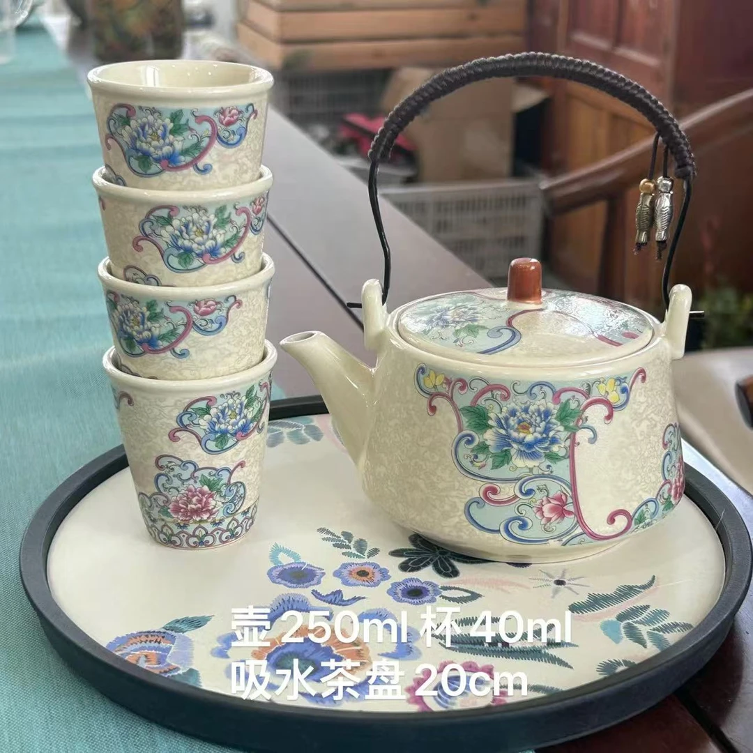 银丝牡丹搭配圆形吸水干泡茶盘