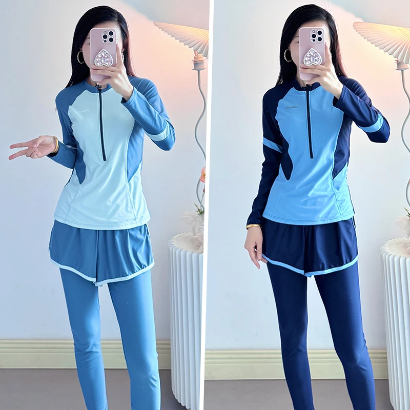 高级感防晒泳衣女成人长袖长裤海边冲浪速干衣浮潜水母服温泉泳装