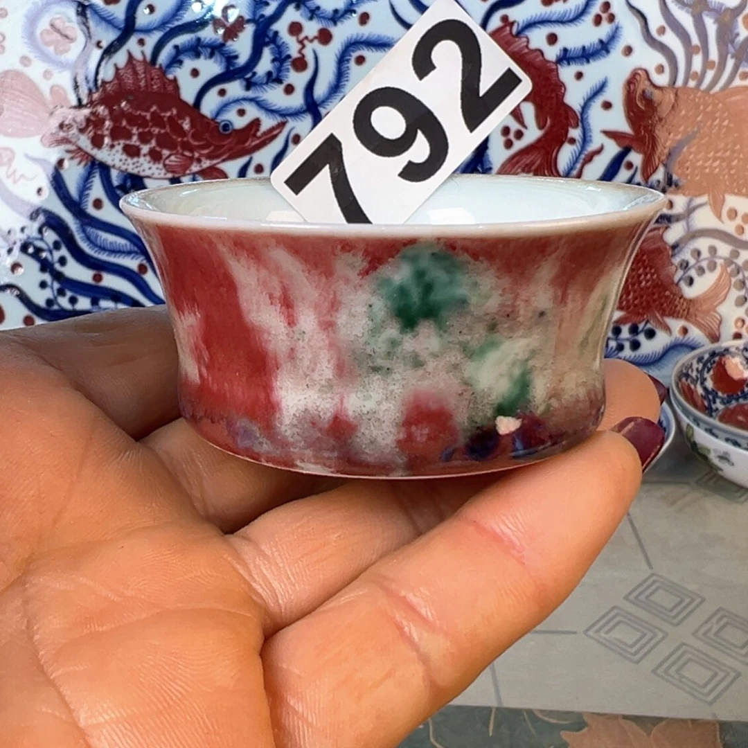 杯青花釉里红原矿