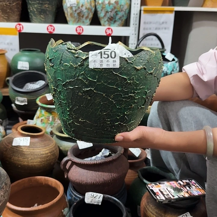 瑕疵金绿蛋壳150高度17口径20