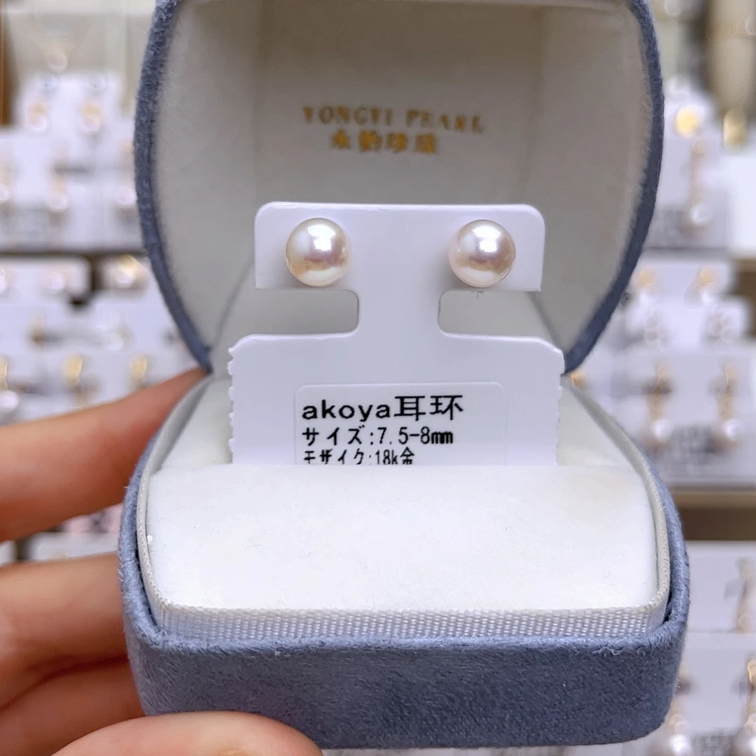 T***陈18K金镶嵌耳饰海水珍珠