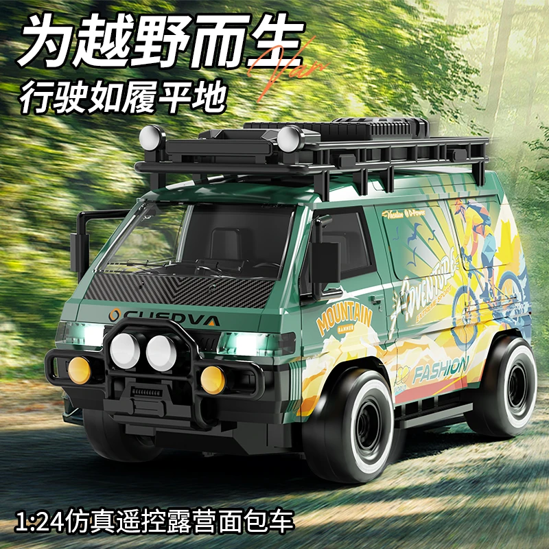 2025新款三菱得利卡RC遥控越野车玩具四驱漂移男孩露营旅行礼物