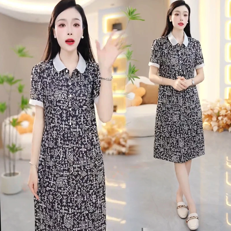 时尚冰丝短袖连衣裙女2025夏季新款洋气质显瘦百搭休闲中长款裙子