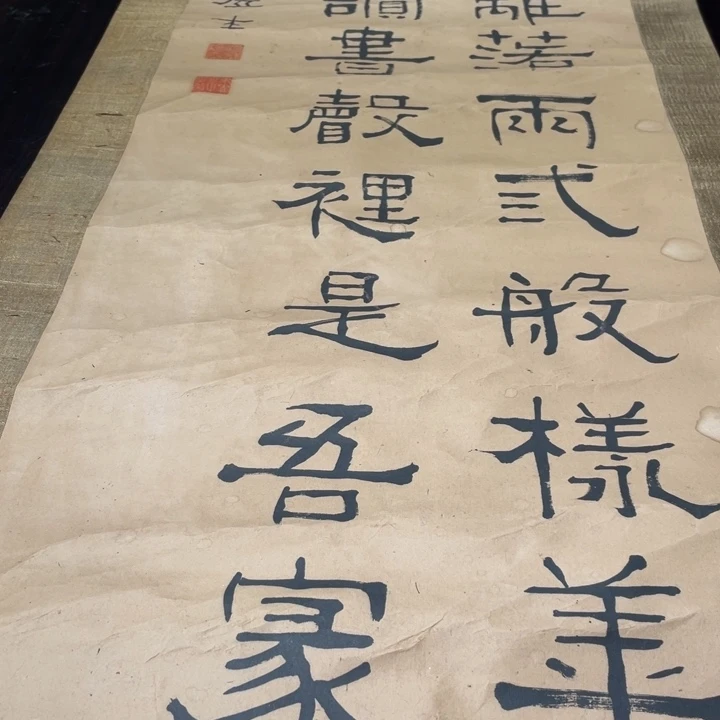 榴***源恭喜发财啊哈哈哈