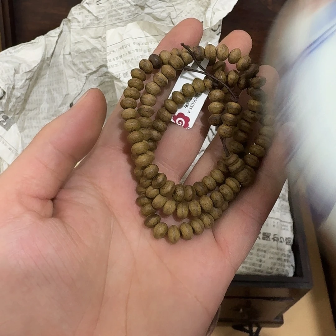 闪购商品，多样性发一