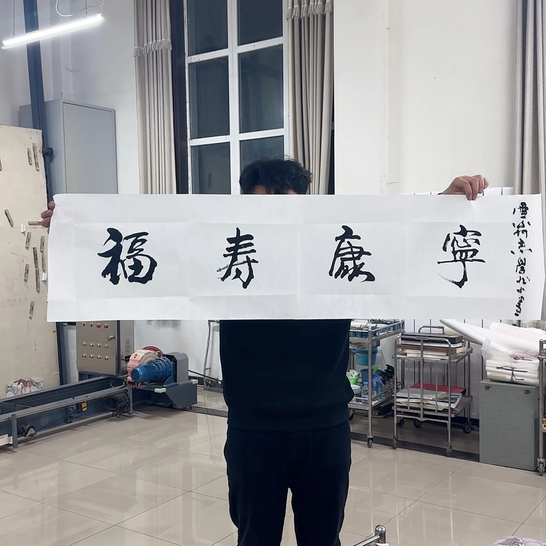 国画艺术家的作品