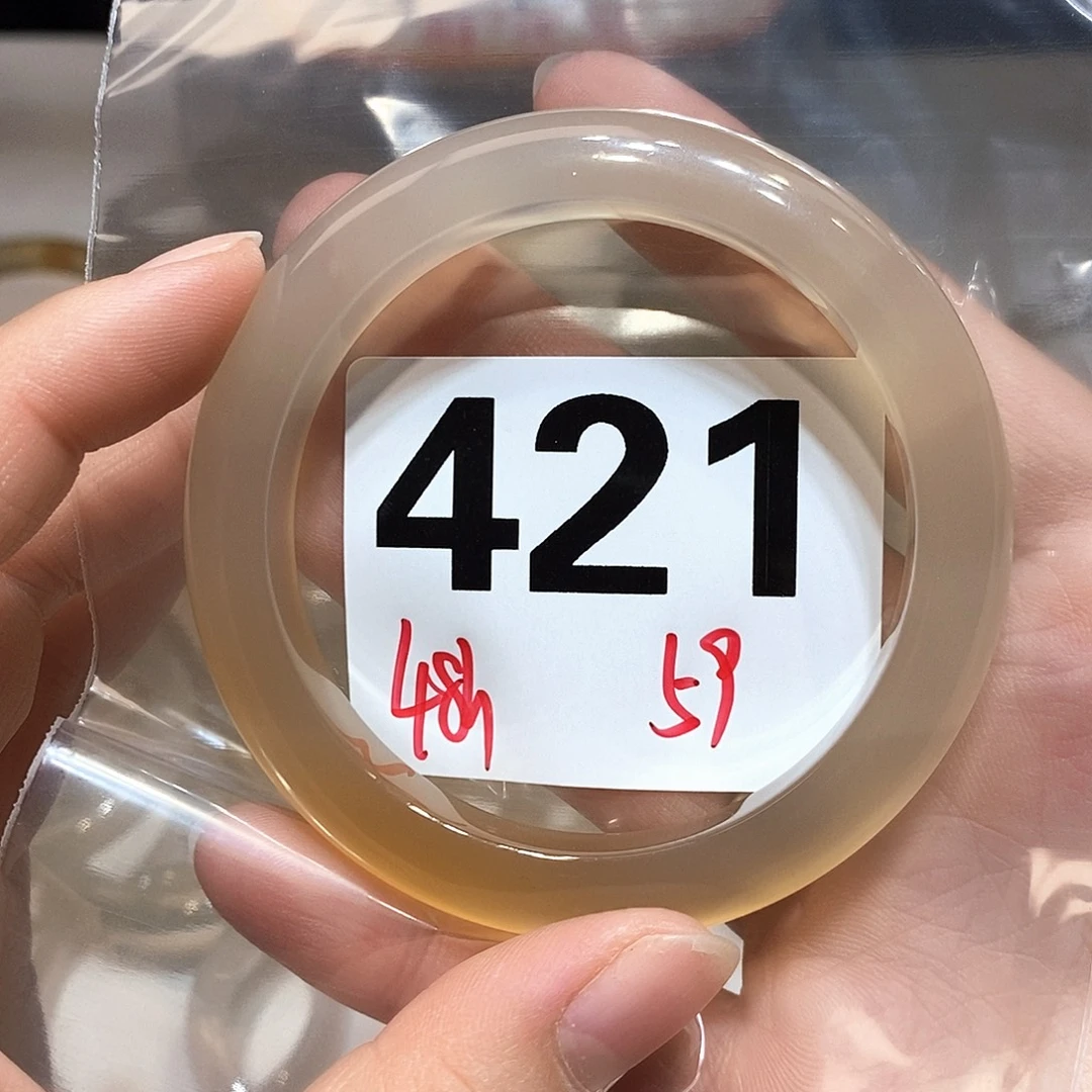 年***年玛瑙/玉髓未镶嵌手镯