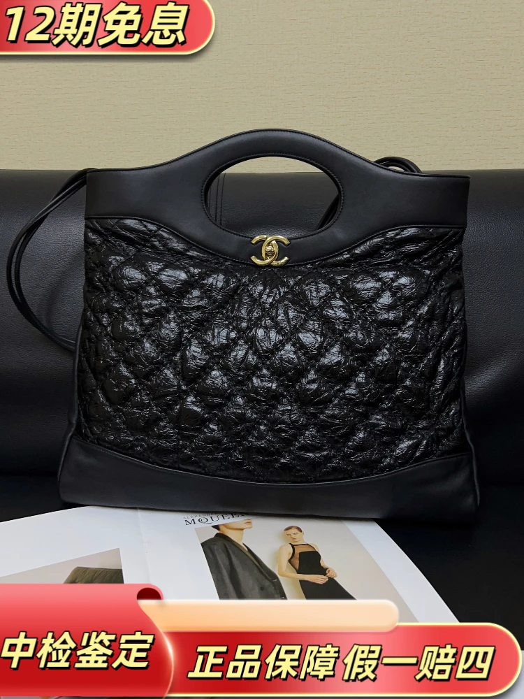 99新 Chanel/香奈儿 31bag大号黑金褶皱爆裂纹油蜡皮 已绝版26开
