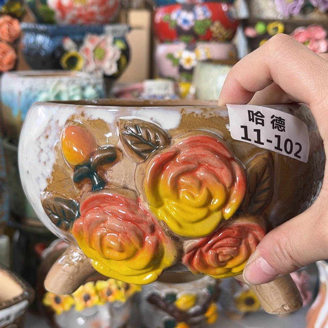 【闪购商品】红陶福利