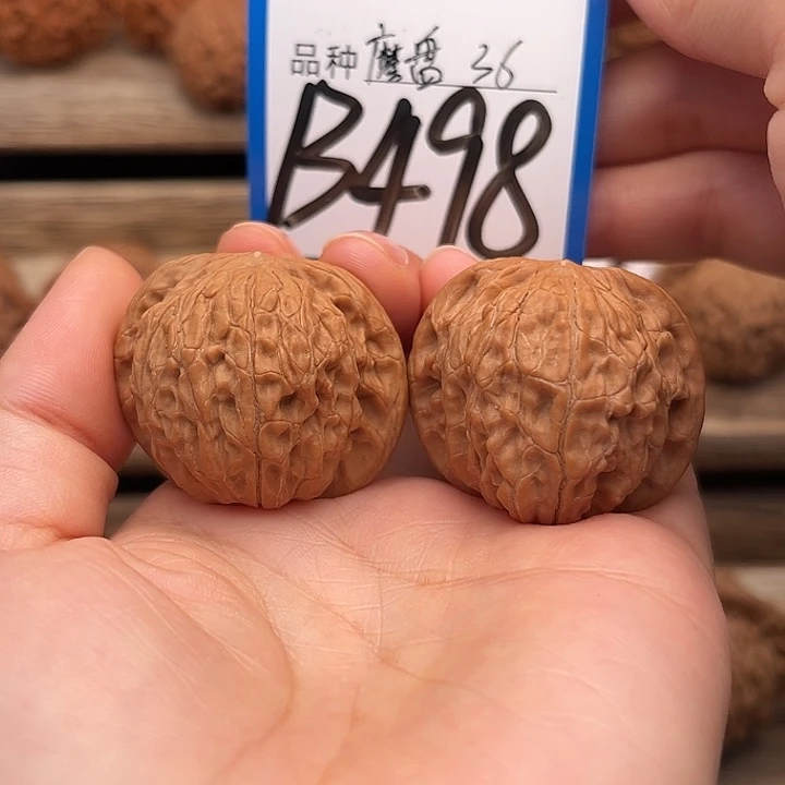 吊坠文玩核桃全品白茬磨盘36