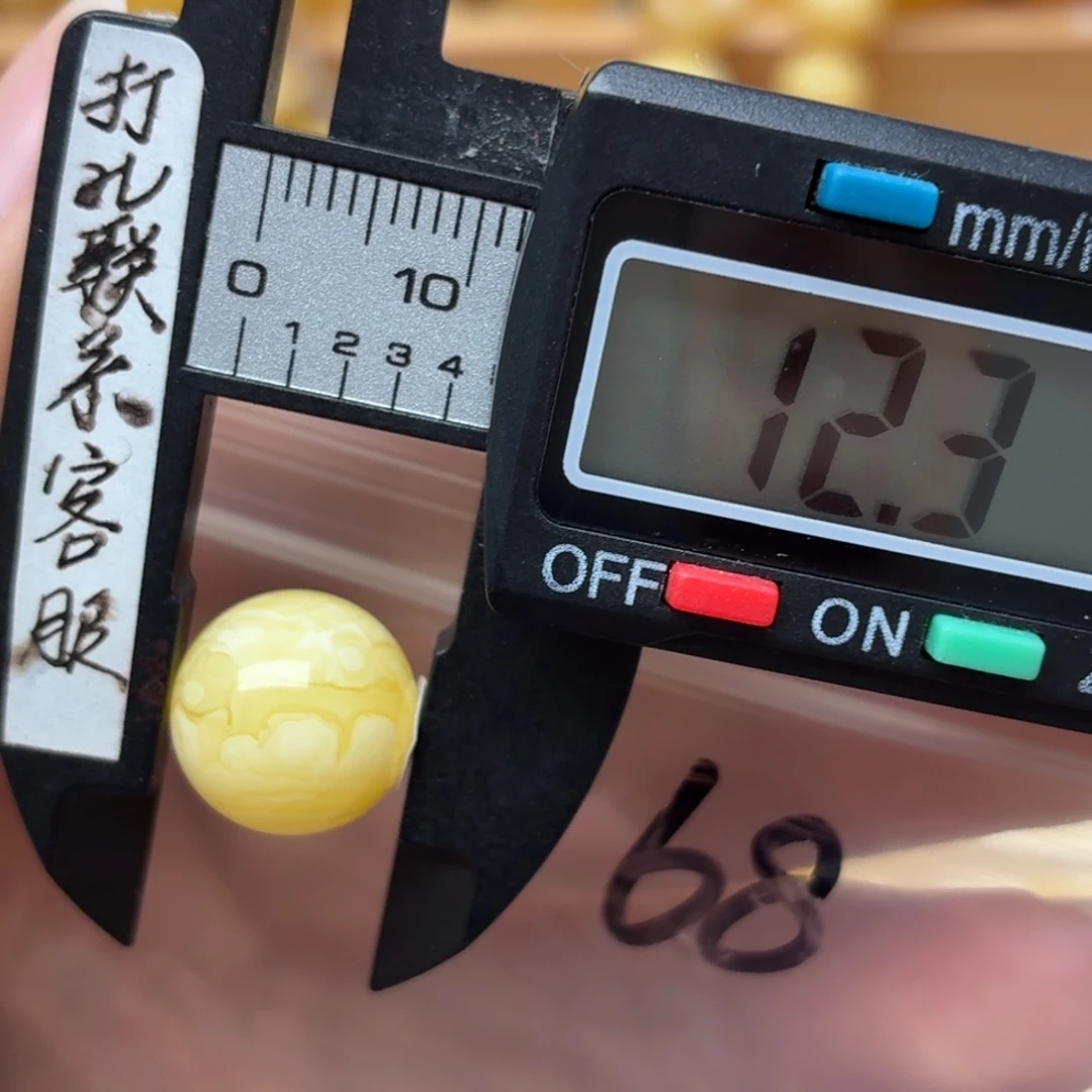 裸石蜜蜡未镶嵌蜜蜡