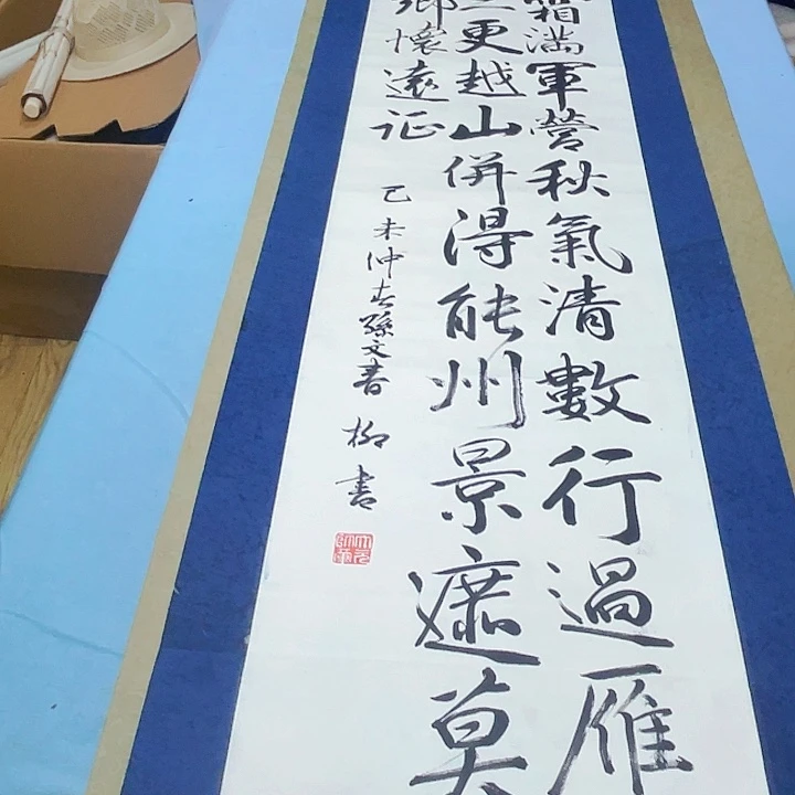 正***肯横款神清气爽人神清气爽