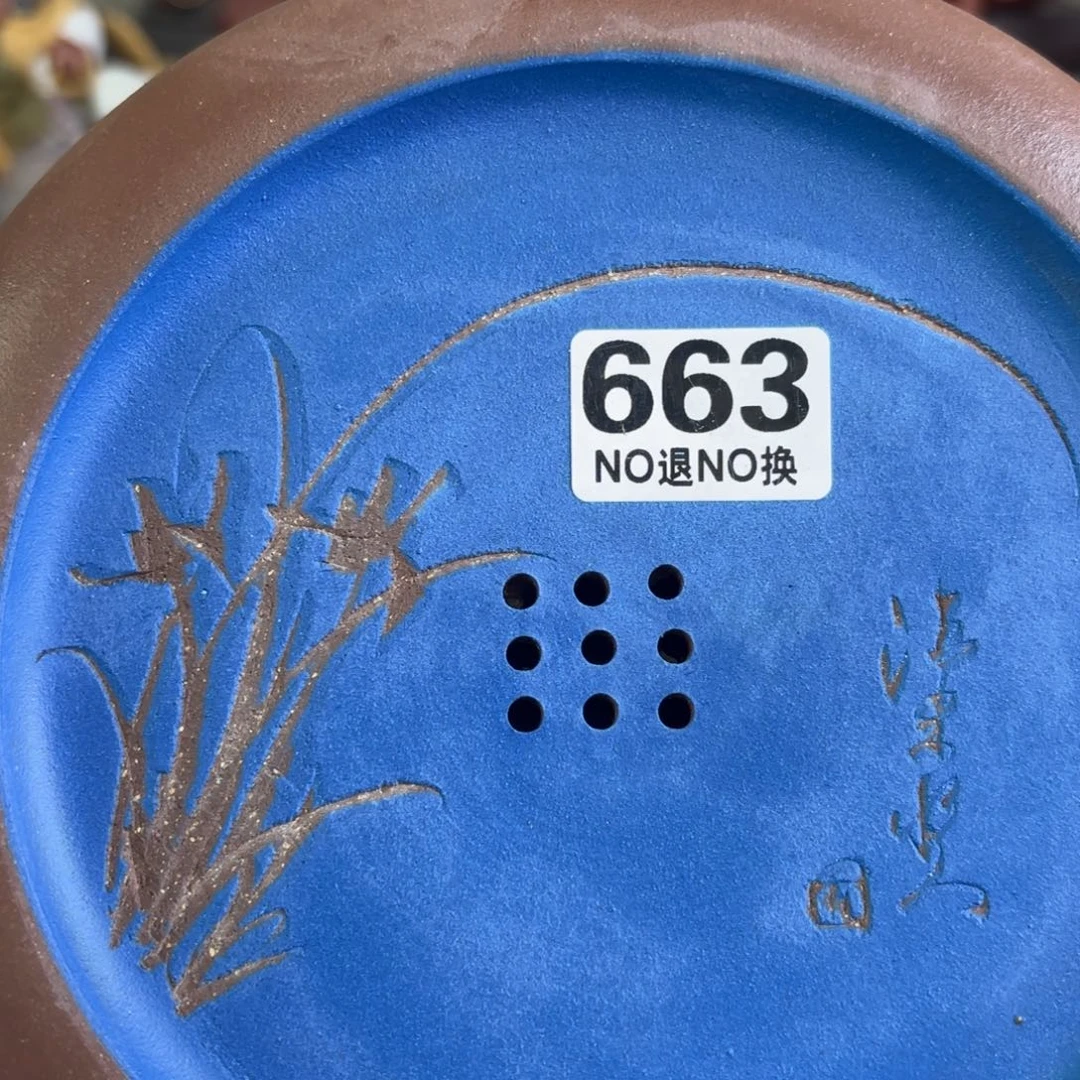 紫砂茶盘微瑕尾货听清再拍