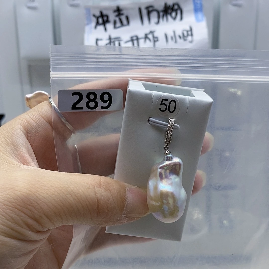 颈饰合金淡水珍珠