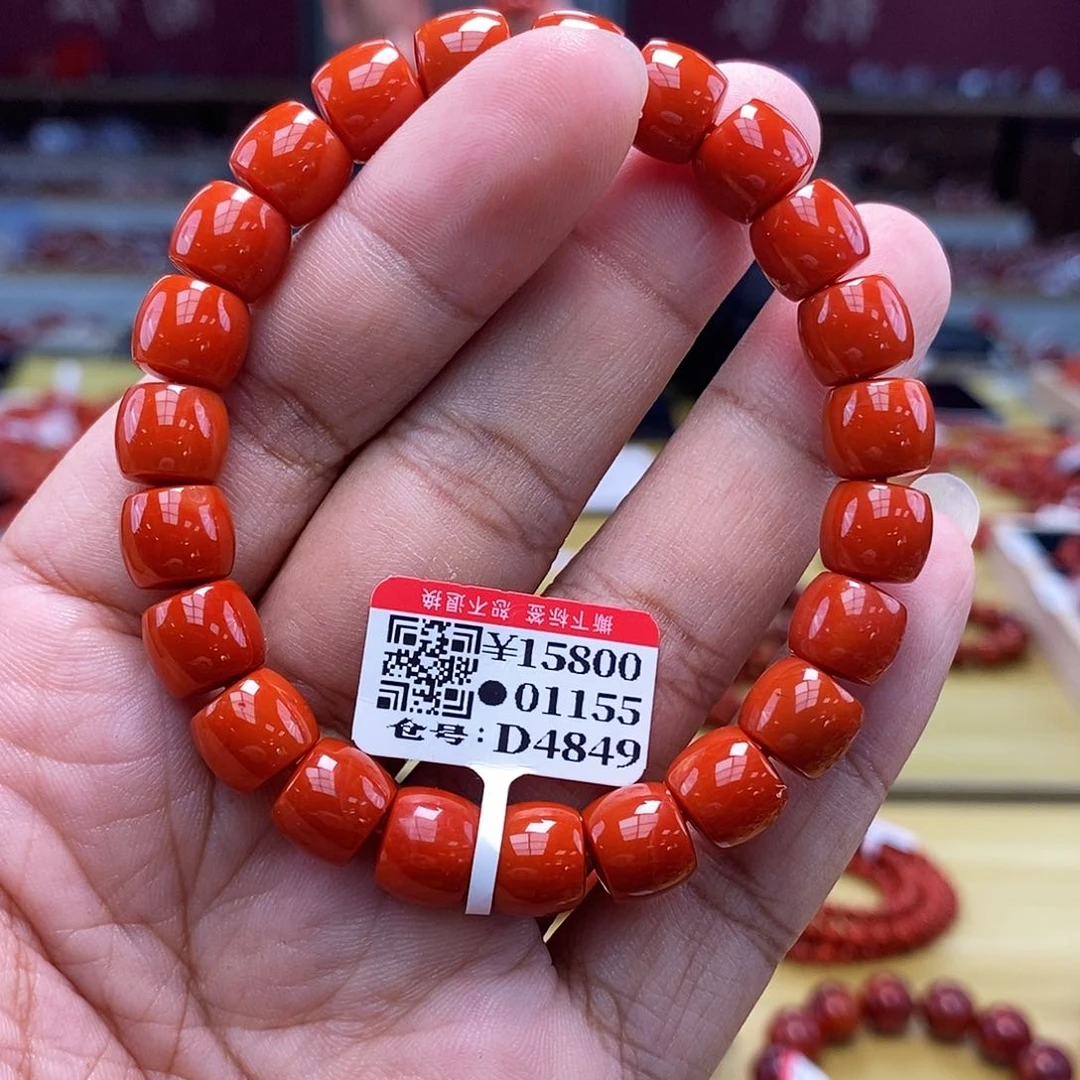 南红玛瑙南红手串9mm多样性发一合金