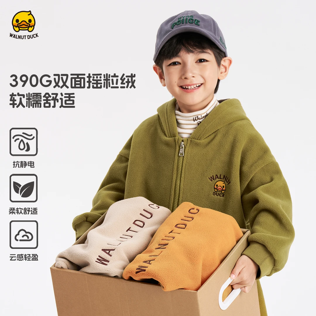 WALNUTDUCK联名款2025小黄鸭带帽加绒加厚保暖洋气外套Y5W064