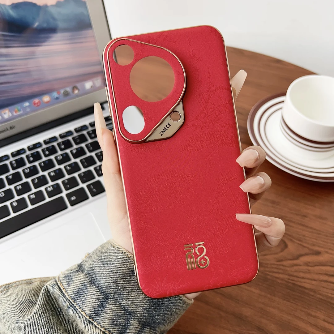 适用于华为pura70pro手机壳新款福来好运pura70国风轻奢全包防摔