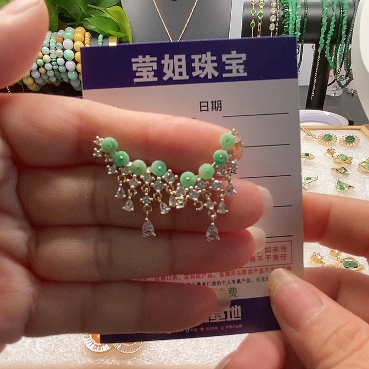 合金翡翠耳饰绿珠耳钉